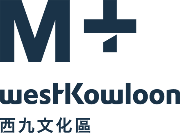 West Kowloon Cultural District... Logo