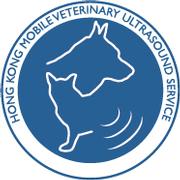 Hong Kong Mobile Veterinary Ultrasound Service