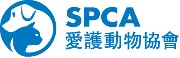 Society for the Prevention of Cruelty to Animals (Hong Kong)