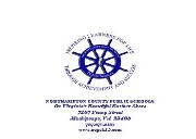 Northampton County Public Schools Logo