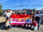 Puente Logo