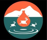 Toiyabe Indian Health Clinic