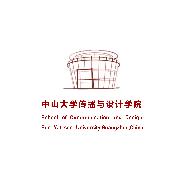 School of Communication and Design, Sun Yat-sen University, Guangzhou,China Logo
