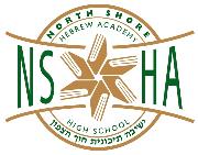 North Shore Hebrew Academy... Logo