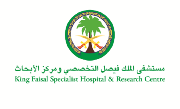 King Faisal Specialist Hospital & Research Centre Logo