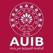 American University of Iraq Baghdad Logo