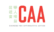 Chinese for Affirmative Action Logo