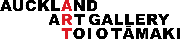 Kerridge & Partners Logo