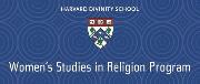 Harvard Divinity School Logo