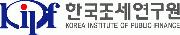 Korea Institute of Public Finance