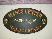 MANUS Center