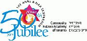 Anne & Max Tanenbaum Community Hebrew Academy of Toronto