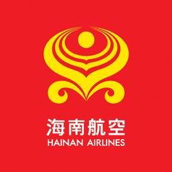 Hainan Airlines Company Limtied