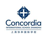Concordia International School Shanghai