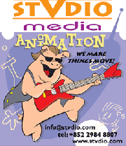 STVDIO Media